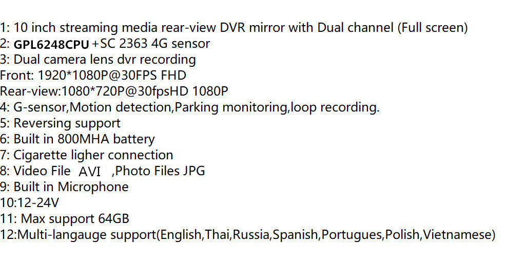 10 Inch streaming media dashcam