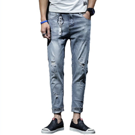 gescheurde jeans elastisch