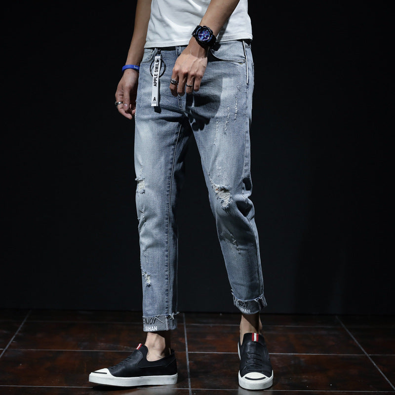 gescheurde jeans elastisch