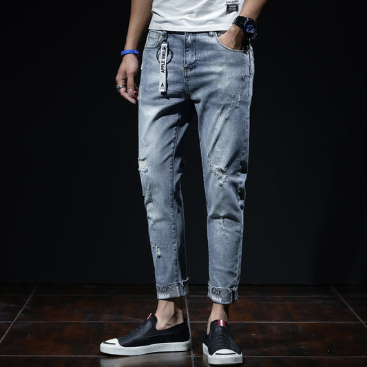 gescheurde jeans elastisch